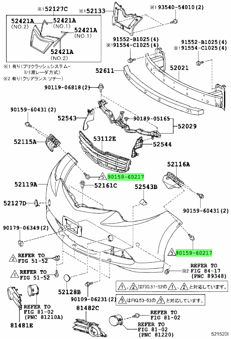 Toyota 90159 60602